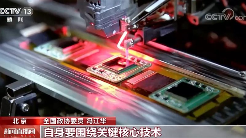 SaaS客户成功案例：揭秘企业数字化转型背后的秘密