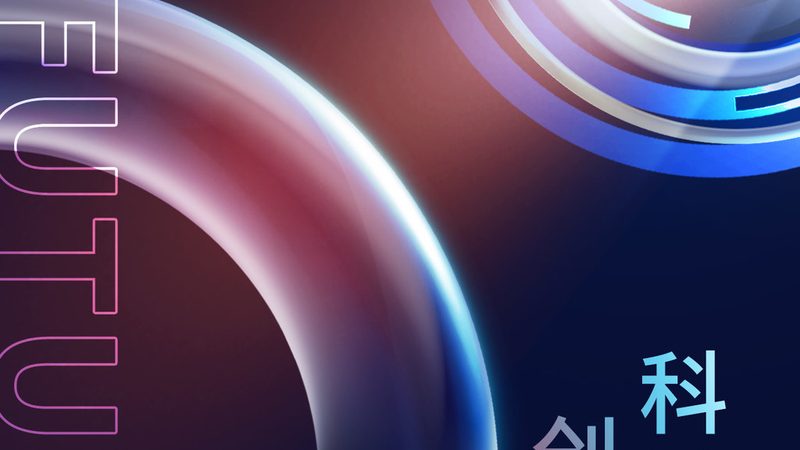 企业级AI应用场景流程解析