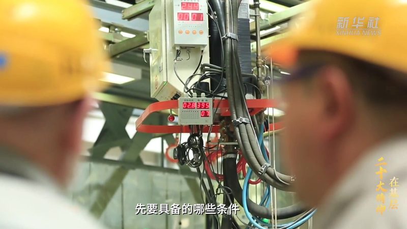 人工智能应用案例解析：解锁未来商业潜能