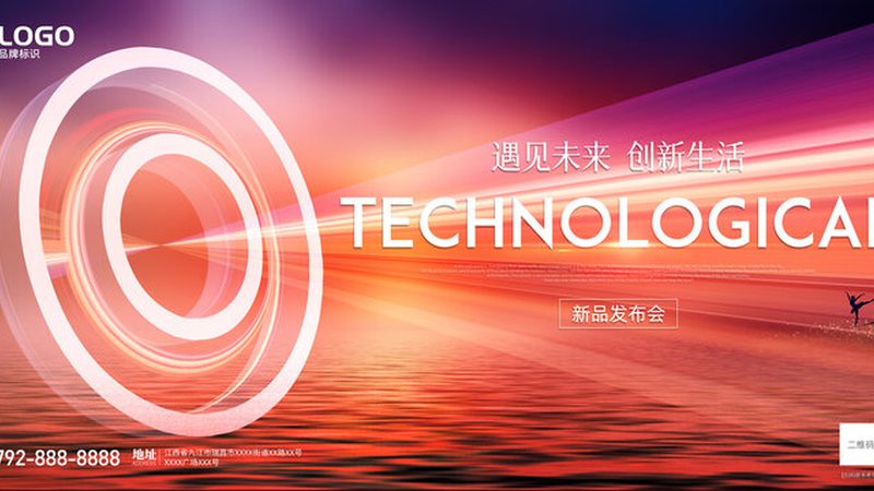 成都智能化改造，企业升级的必经之路